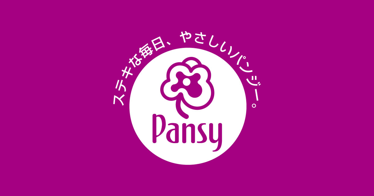エリア別販売店一覧｜エリア別販売店一覧｜株式会社パンジー
