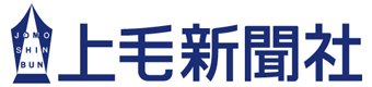 日航機墜落事故の情報公開を　一部遺族と弁護士らが事故の真相解明へ新団体設立（上毛新聞） - Yahoo!ニュース