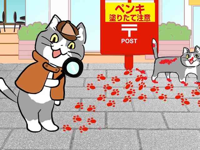 夏だから皆で現場猫を愛でたい！