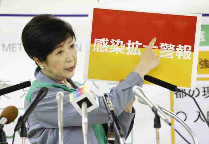 日本が世界で一番コロナを“怖がる”理由とは……辛坊治郎がエコノミストと対論（ニッポン放送） - Yahoo!ニュース