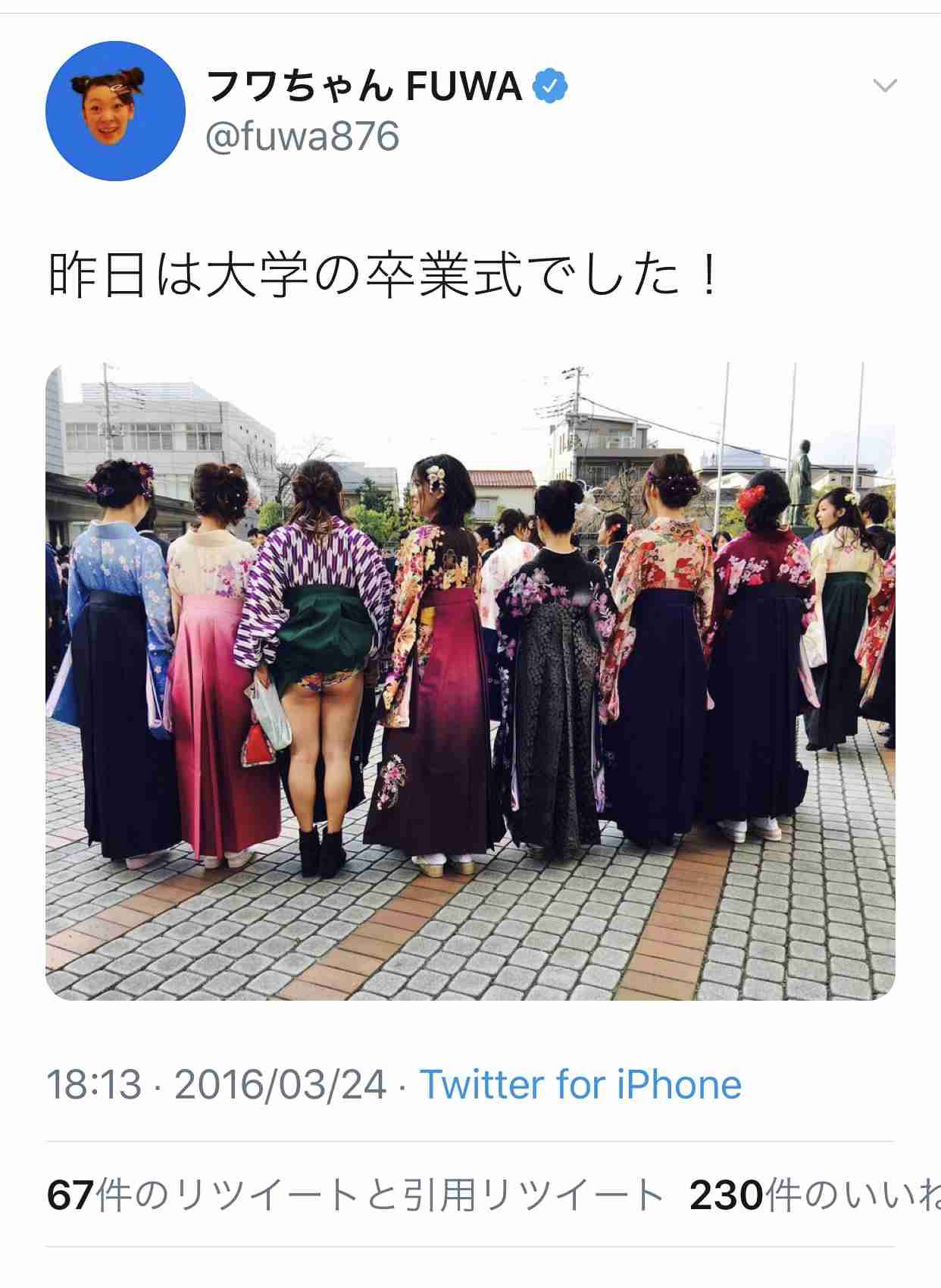 フワちゃん、事務所クビになったきっかけに松本人志が関係?　スタッフに制止され「いい加減にしろ!」