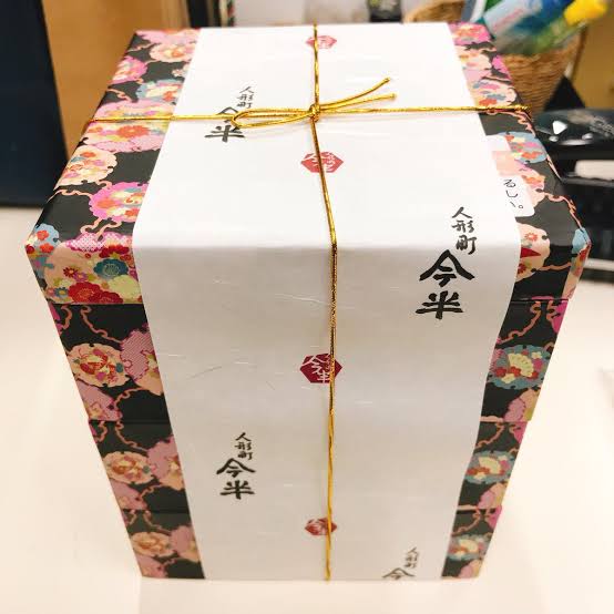芸能人の差し入れが見たい！part9