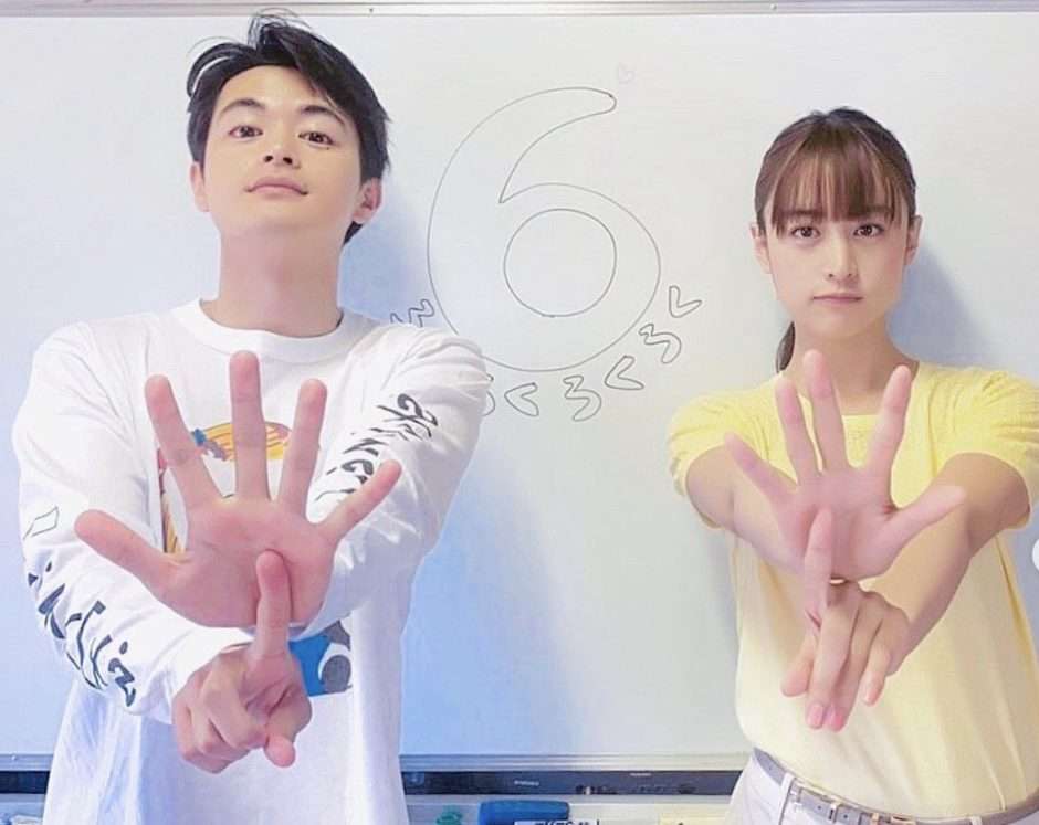山本美月、瀬戸康史が結婚へ“ステイホーム愛”実らせ今月中にも婚姻届提出