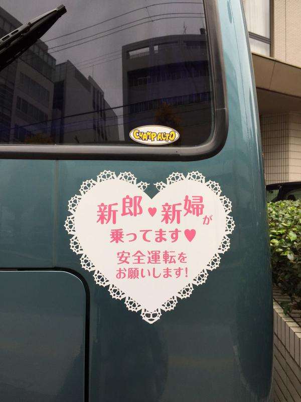 ダサいものが見たい