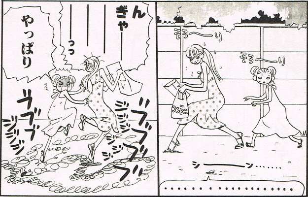 今年のセミ爆弾報告会