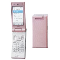 初めて持った携帯電話を晒すトピ