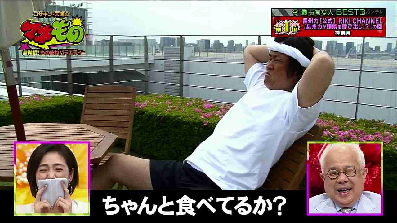 20200624 01 - YouTube