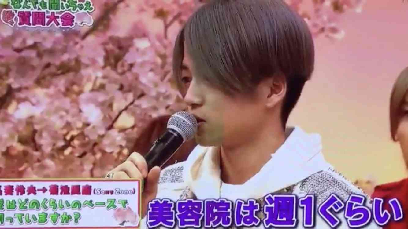 菊池風磨好きと語りたい