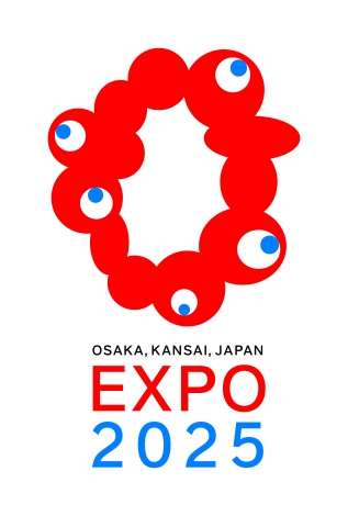 『大阪・関西万博』ロゴマーク決定　応募総数5894作品 | ORICON NEWS