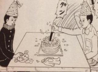複雑な家庭環境で育った方のその後の人生どうですか？