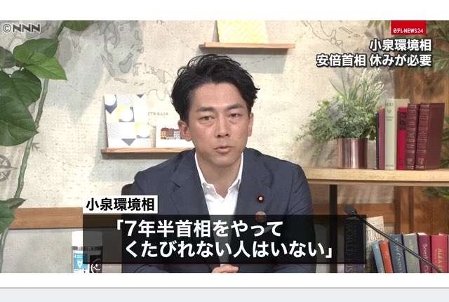 指原莉乃、マンション2部屋購入 お金の流れを知るため「初級編として狭いのを…」
