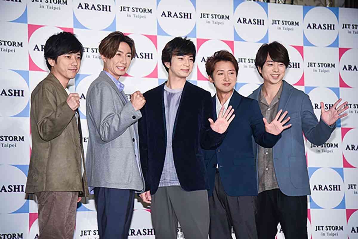 ジャニーズ、有料オンラインコンサートで100億円のボロ儲け!?　嵐のブラック労働で“BTS超え”は確実か｜日刊サイゾー 