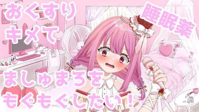 男って単純と思ったエピソード