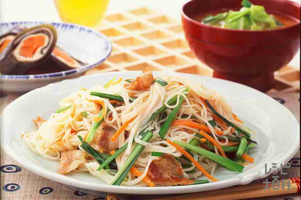 そうめんばっかり食べている人