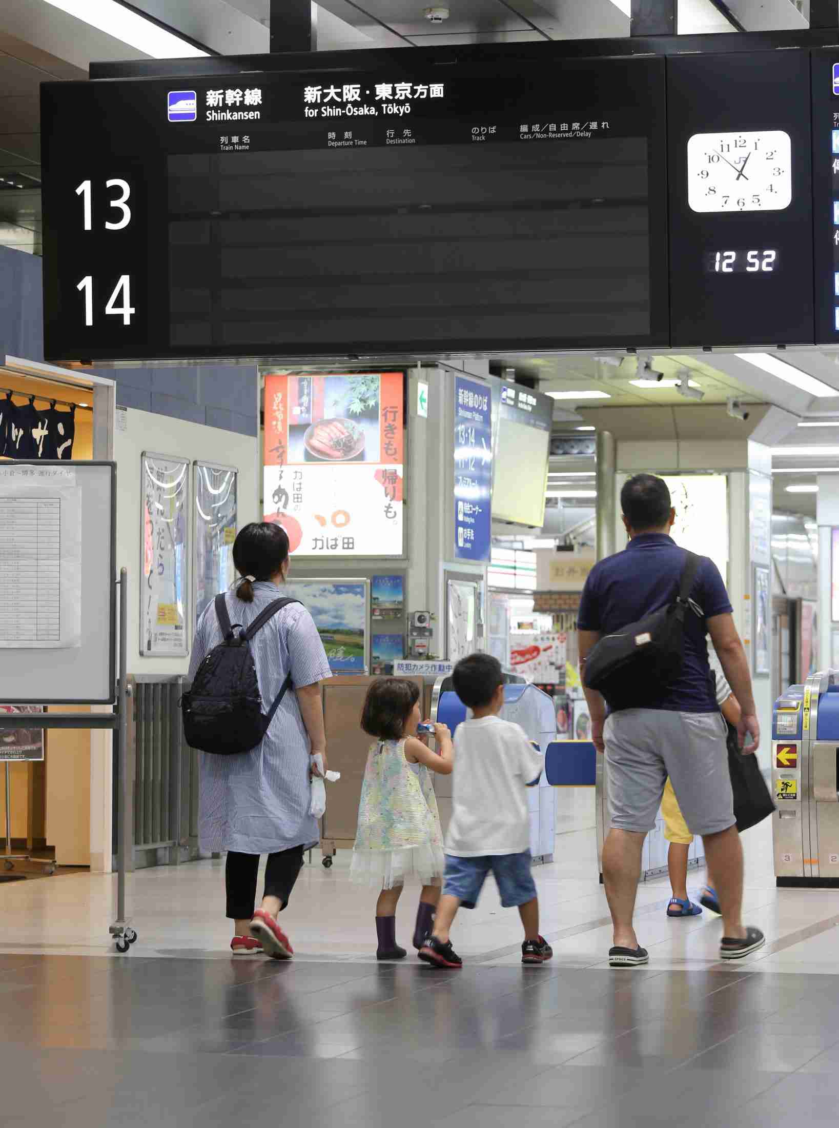 コロナ禍で“帰省ブルー”回避？「言い訳できてラッキー」の本音も...（ハフポスト日本版） - Yahoo!ニュース
