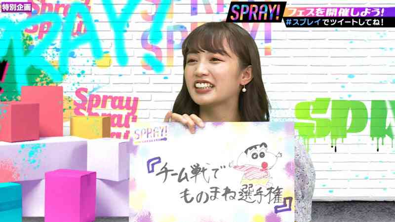 SPRAY! #日本を塗り替えろ - 本編 - SPRAY! #日本を塗り替えろ #3 | 無料で動画＆見逃し配信を見るなら【ABEMAビデオ】