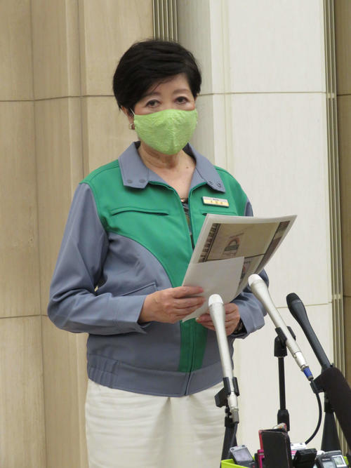 都感染防止ＣＭにフワちゃん起用、若年層に協力訴え - 社会 : 日刊スポーツ