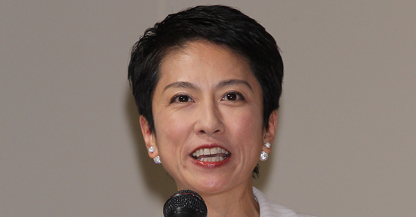 蓮舫議員の離婚で違和感…「円満離婚」って一体なによ？ | 女性自身