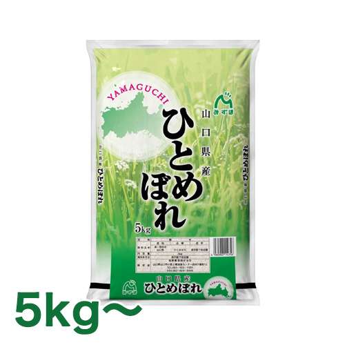 最近一目惚れしてますか