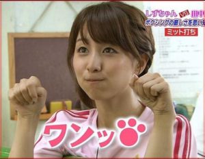 田中みな実が嫌われ者から人気者になれた理由は? 「歳を重ねて可哀想な人って…」