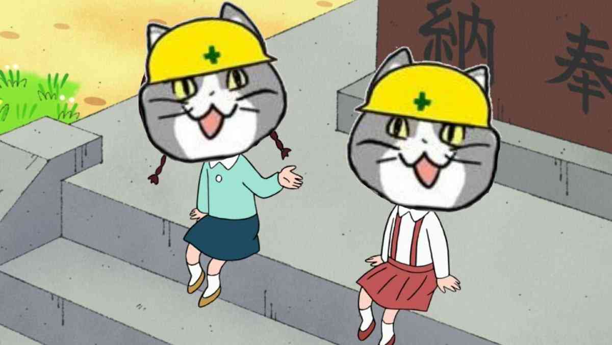夏だから皆で現場猫を愛でたい！