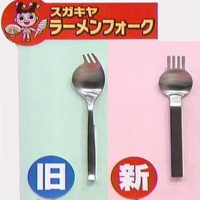 スガキヤ30店を閉店へ　福井、石川全9店舗終了　「新型コロナで消費行動に変化」