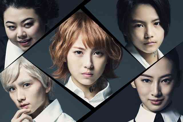 “偽りの楽園”から脱獄せよ！　浜辺美波主演「約束のネバーランド」特報完成