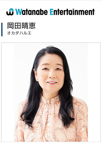 予言を外した「岡田晴恵」教授の言い分　ワイドショーで「医療現場が大混乱に」と発言（デイリー新潮） - Yahoo!ニュース