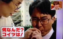 なんか気持ち悪いと思ってること part2