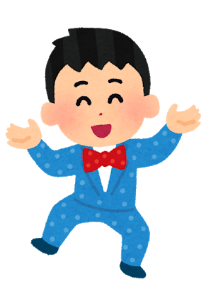 男って単純と思ったエピソード