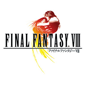 ファイナルファンタジー8を語りたい