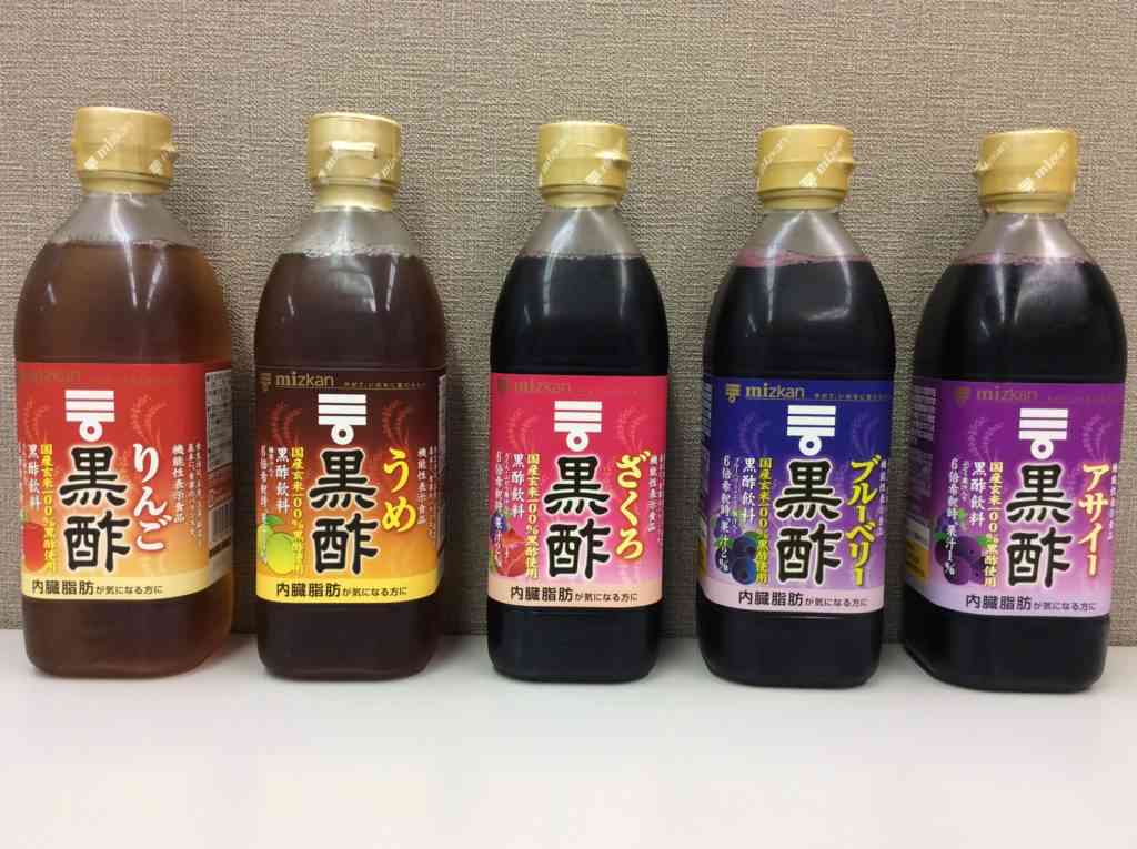 黒酢の美味しい飲み方