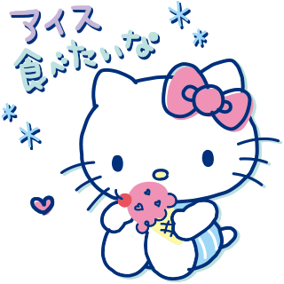 「実は」から話し出すトピ[くだらなくてOK]