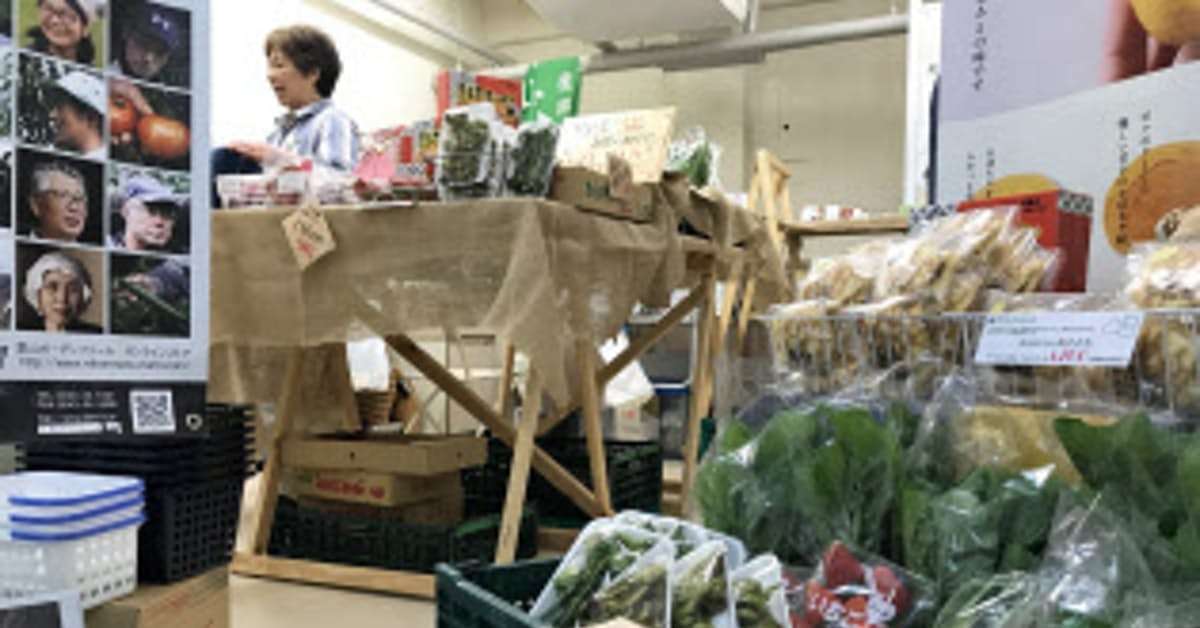 福島の農産品、国会で堪能（写真でみる永田町）: 日本経済新聞