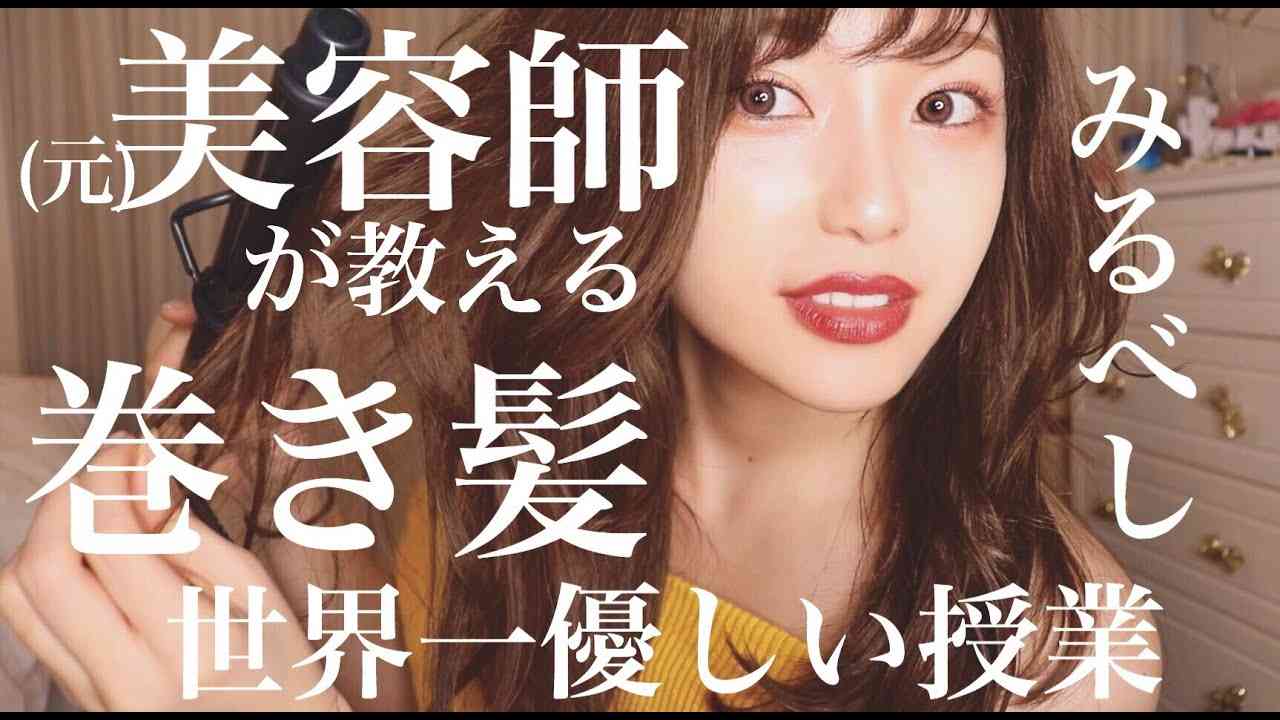 加工の闇part2 ガールズちゃんねる Girls Channel