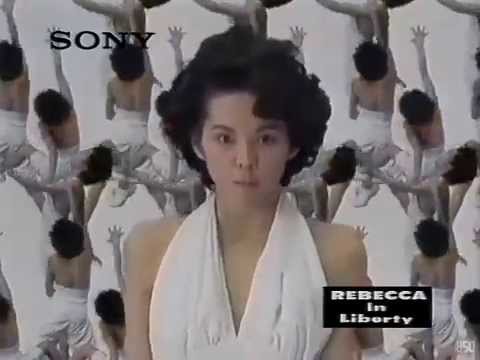 【CM 1987-89】SONY Liberty 30秒×4 - YouTube