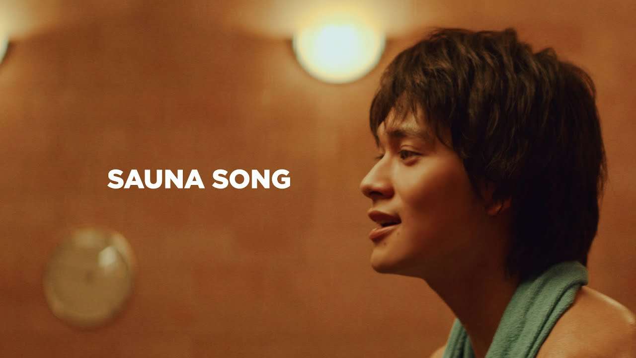 DISH//『SAUNA SONG』MUSIC VIDEO - YouTube