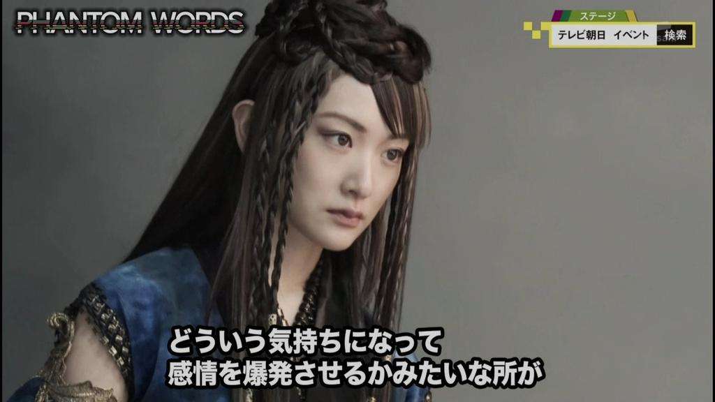 生駒里奈さんを語ろう！