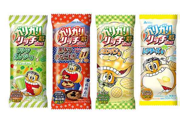 ガリガリ君の新味募集、「梨」「コンポタ」を超えるアイデアを/赤城乳業