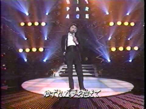 尾崎紀世彦   Innocent World Mr children cover - YouTube