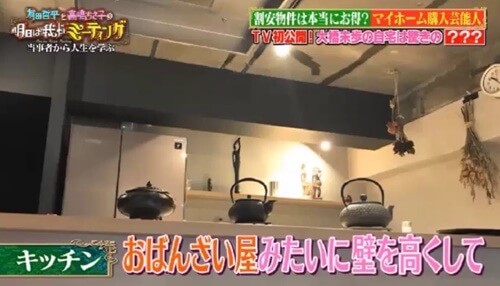 大橋未歩アナ　こだわりの自宅公開「家全体が椅子」