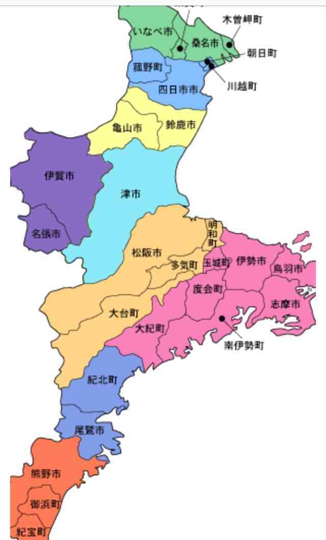 【コロナ】三重県民で語ろうpart 4