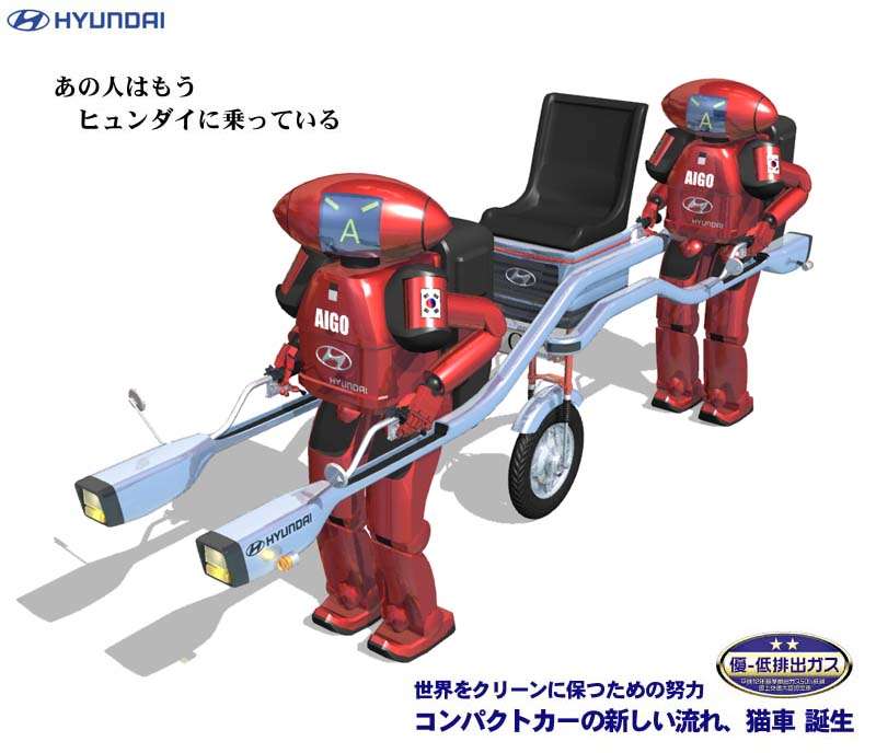こんなもん誰が買うねん！って商品画像を貼るトピ part2