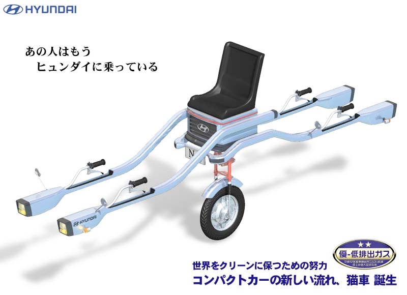 こんなもん誰が買うねん！って商品画像を貼るトピ part2