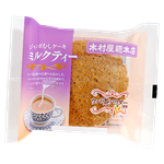 蒸しパン好きな人〜!