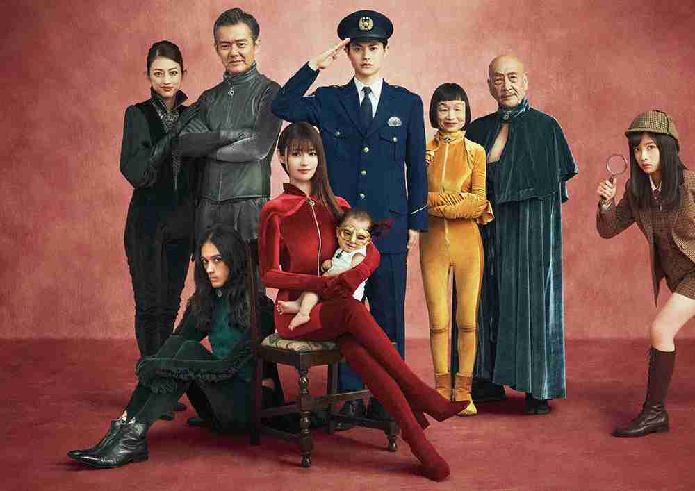 深田恭子主演「ルパンの娘」続編ポスタービジュアル公開　10・15スタート