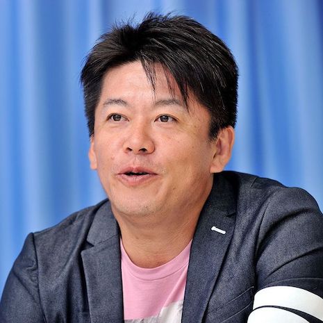 堀江貴文氏のFacebookでの批判に餃子店が反論 営業妨害の可能性も