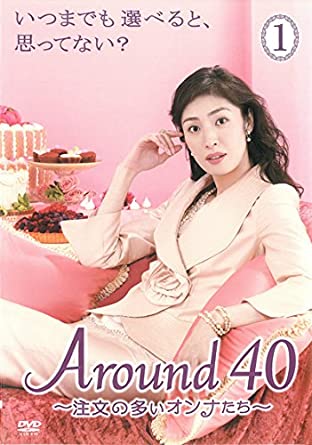 天海祐希「50代になってから、くよくよ悩まなくなりました」