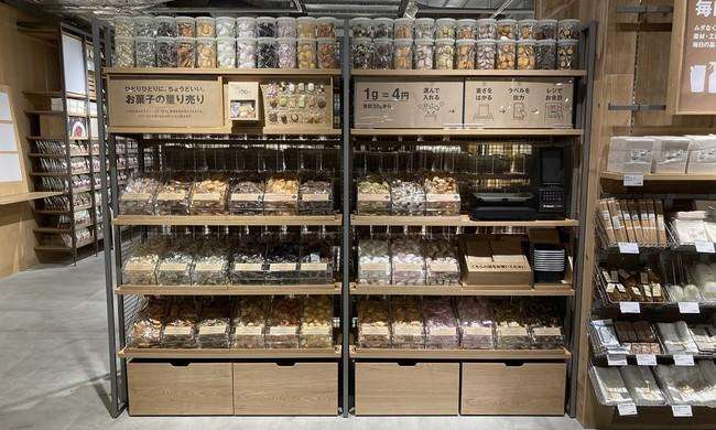 無印良品が「お菓子の量り売り」開始！　1グラム4円で購入できるよ～