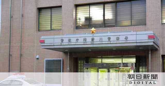 マッチングアプリで「女性100人だました」男を再逮捕